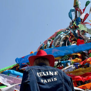 z7035073283422_7f78b57ff50adaa52d93be5bf73bec3b