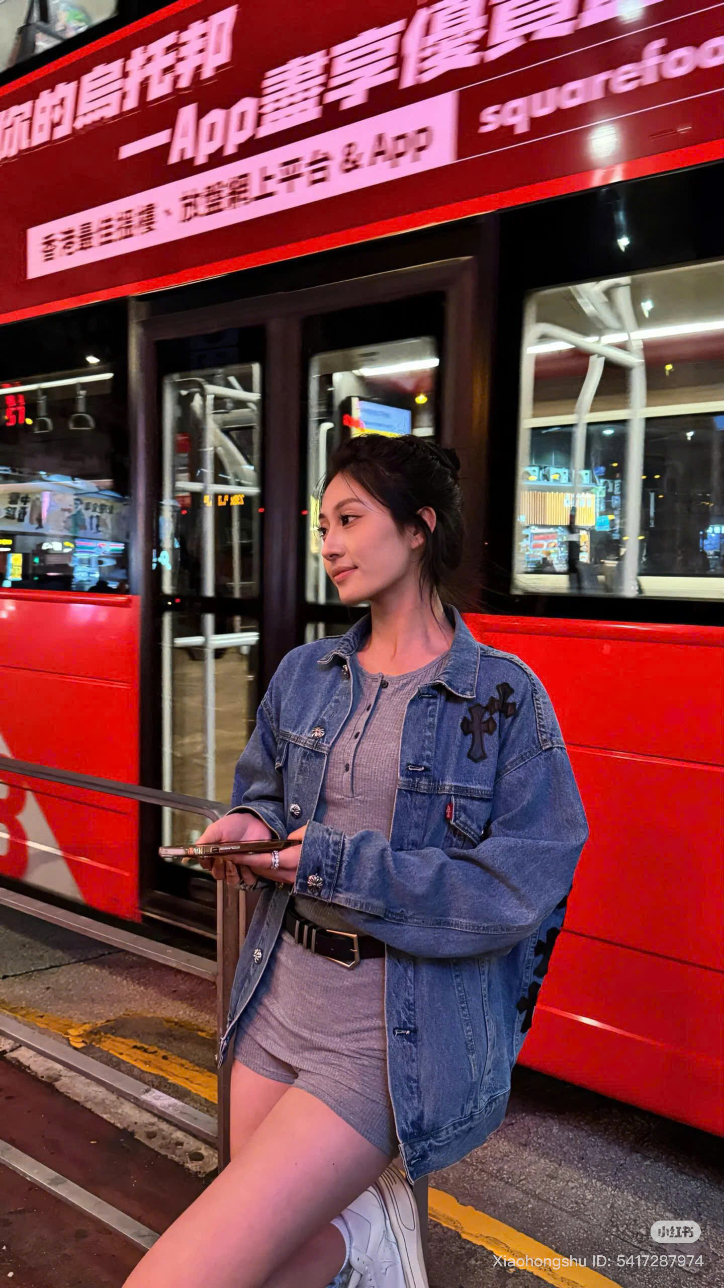 z7035088576271_406feccc3b351bb5ecb1f4adfe8a9203