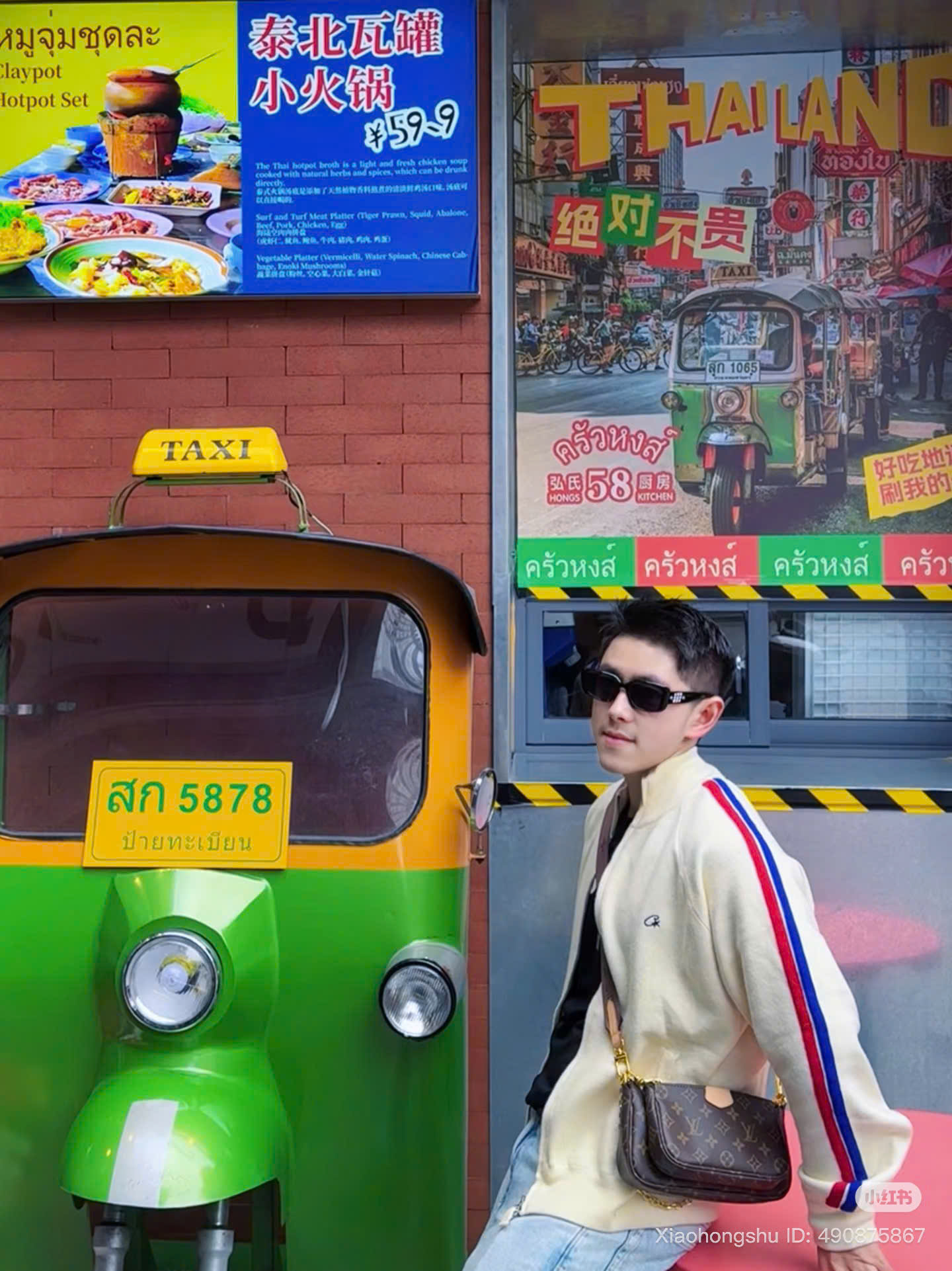 z7051998431378_748c05a17e8788e4a6caaf20f85aff61