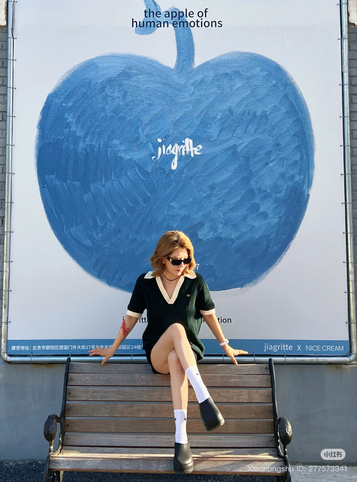 z7070552962423_b13c59ae7fa21f027550179a0572c55f