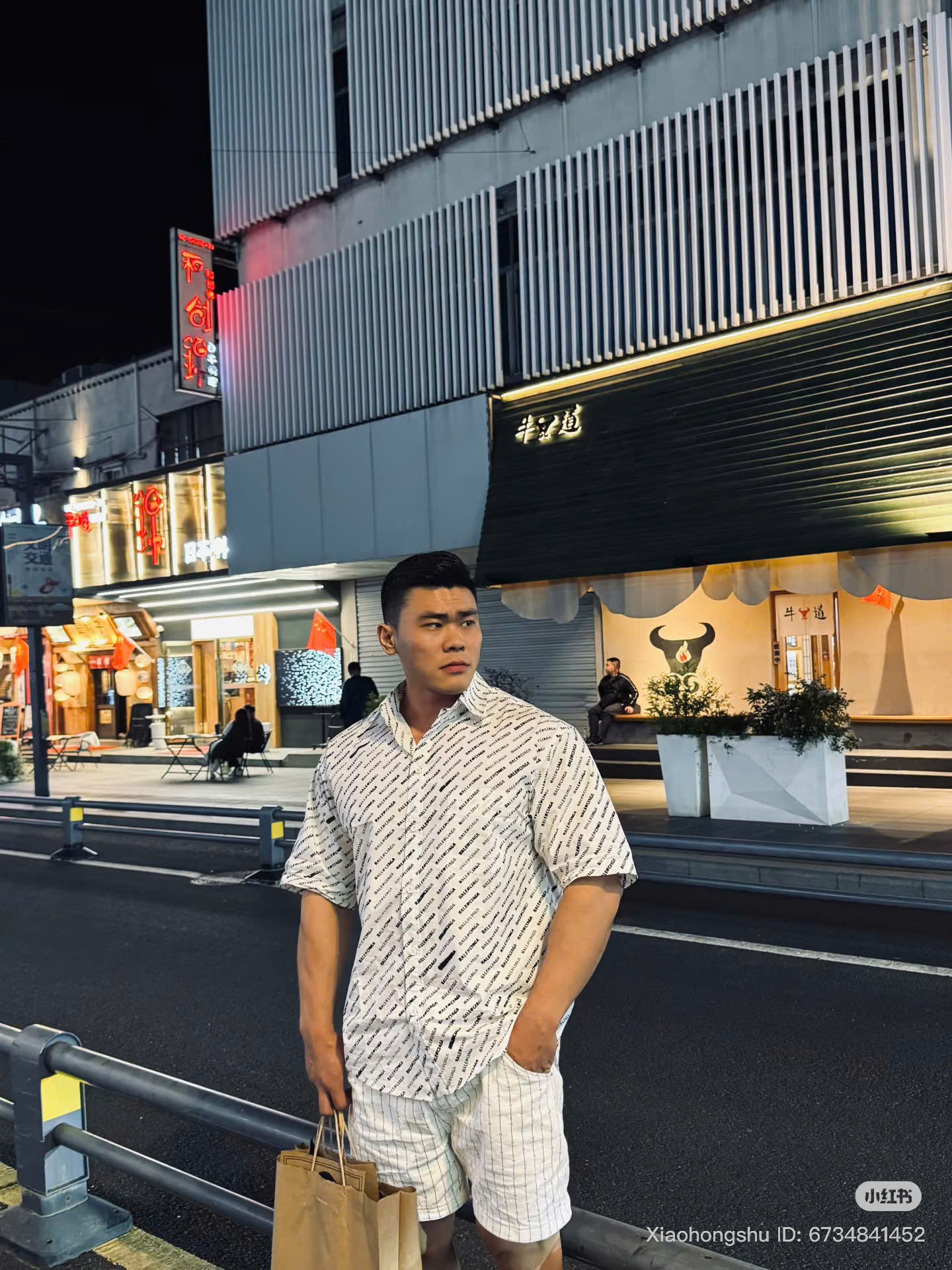 z7070555606741_fa487a969c2a3808acd80bcf6ce60a27