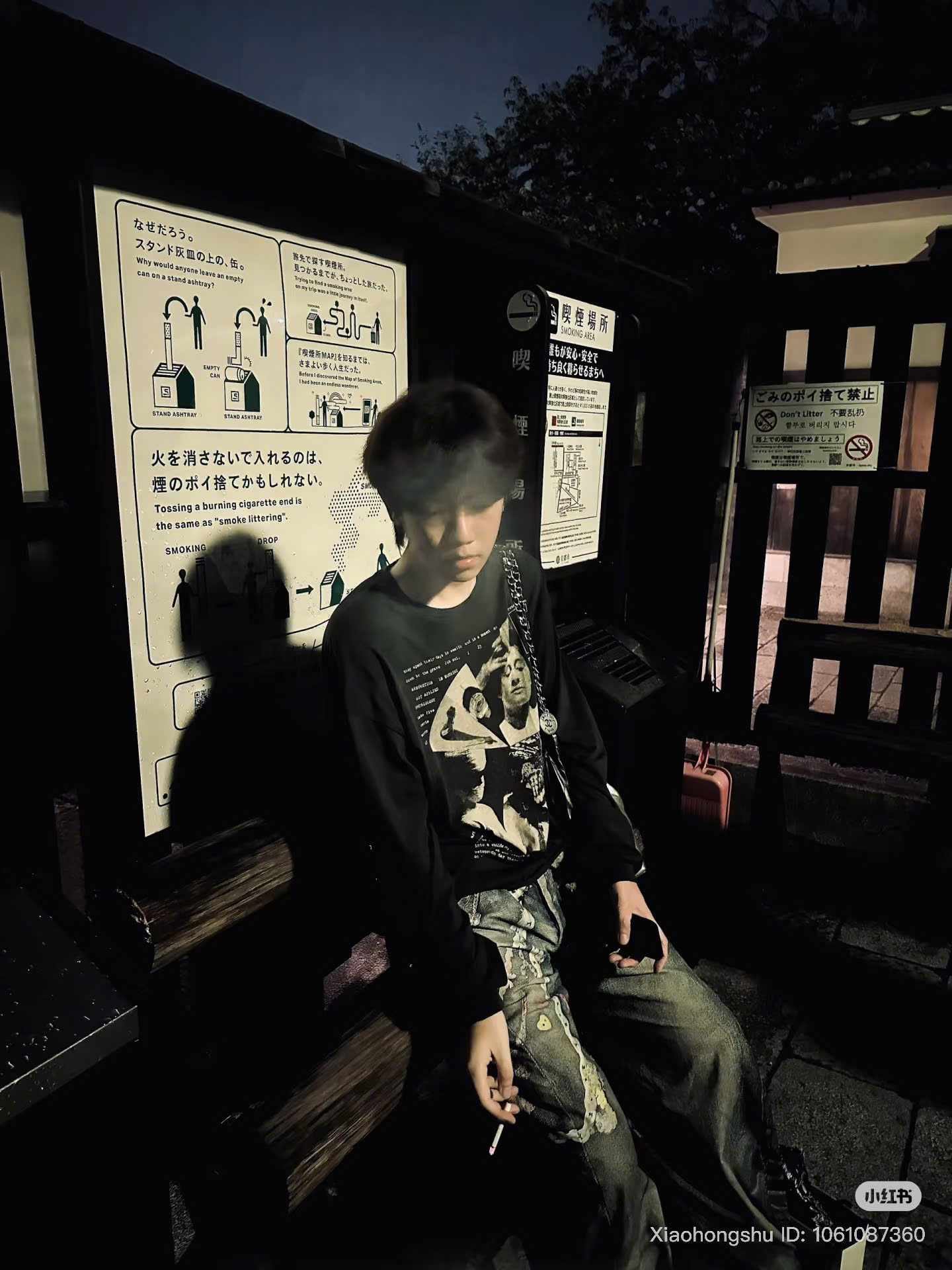 z7074148149520_5e63279894db8b5b5340dd36209d86b1