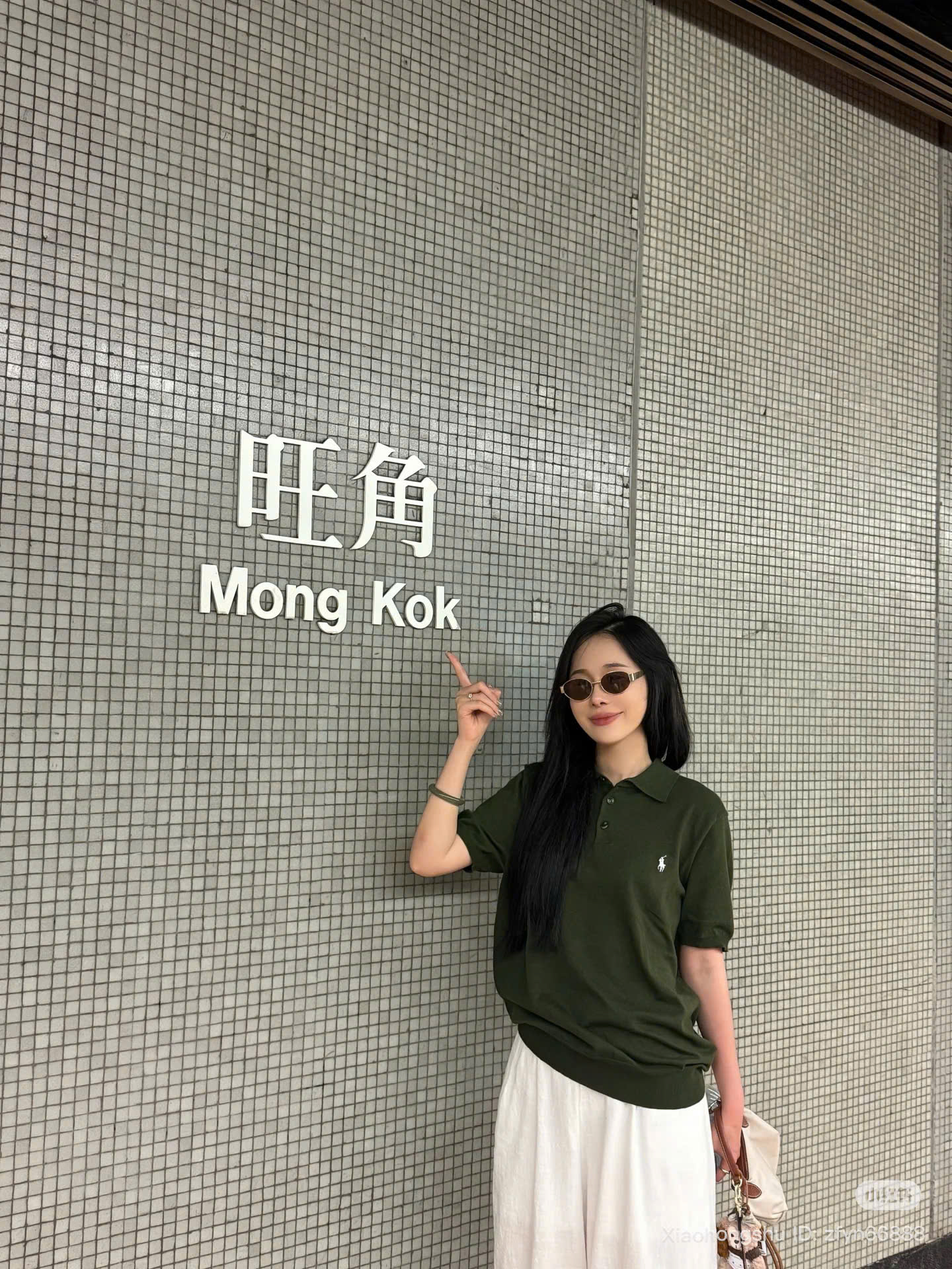 z7074149339601_6d67ad68b5ce2cb5a962317c5255334f