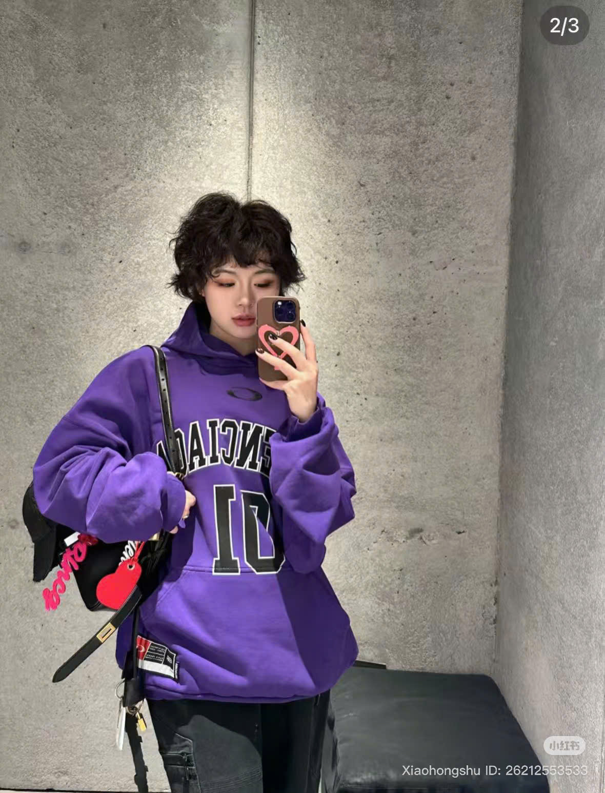 z7081306733672_e4d285f1459186cf1f0e59368b1ed3ea