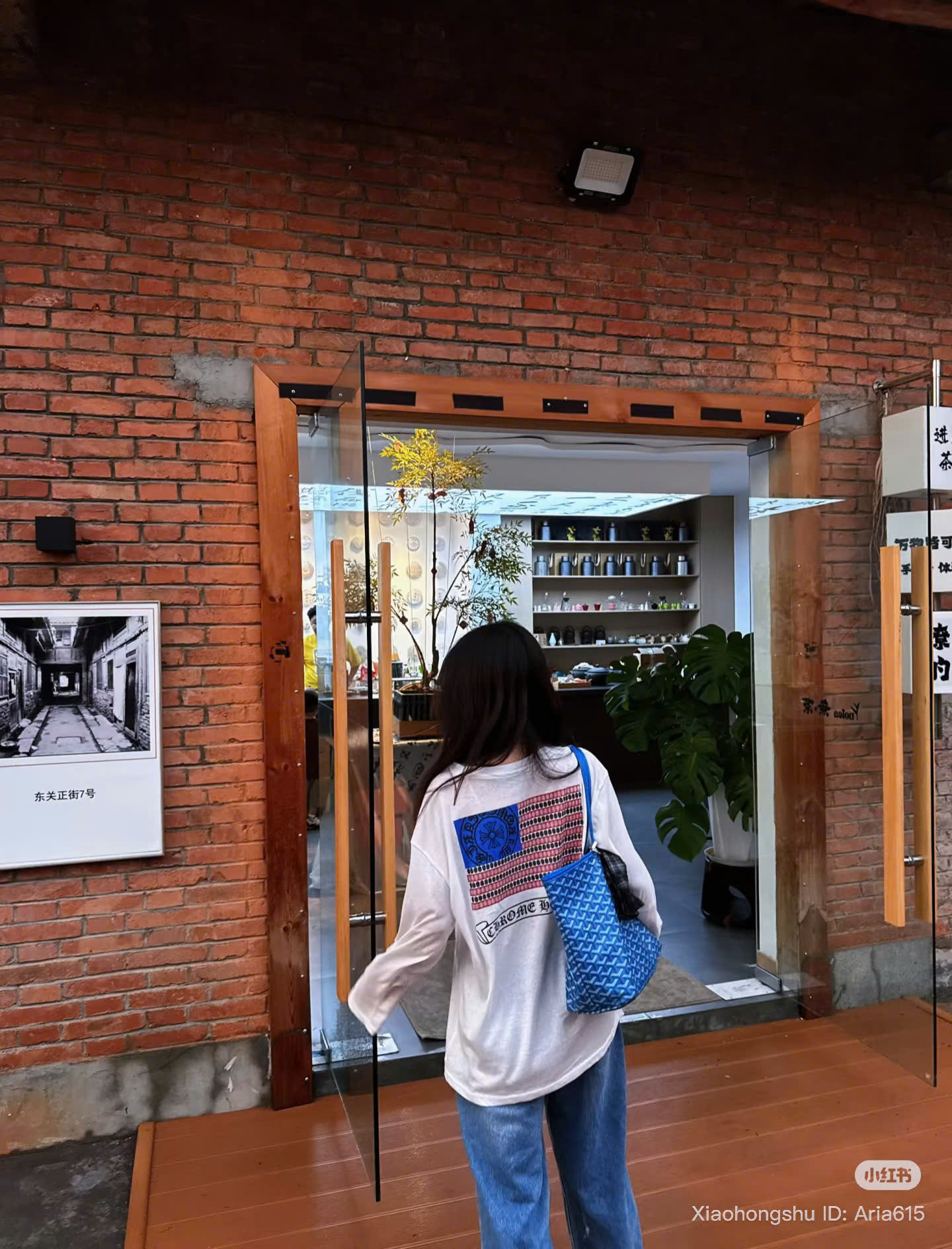 z7131977009816_d161b02acd1c267fbe4a32c9daef5ca9