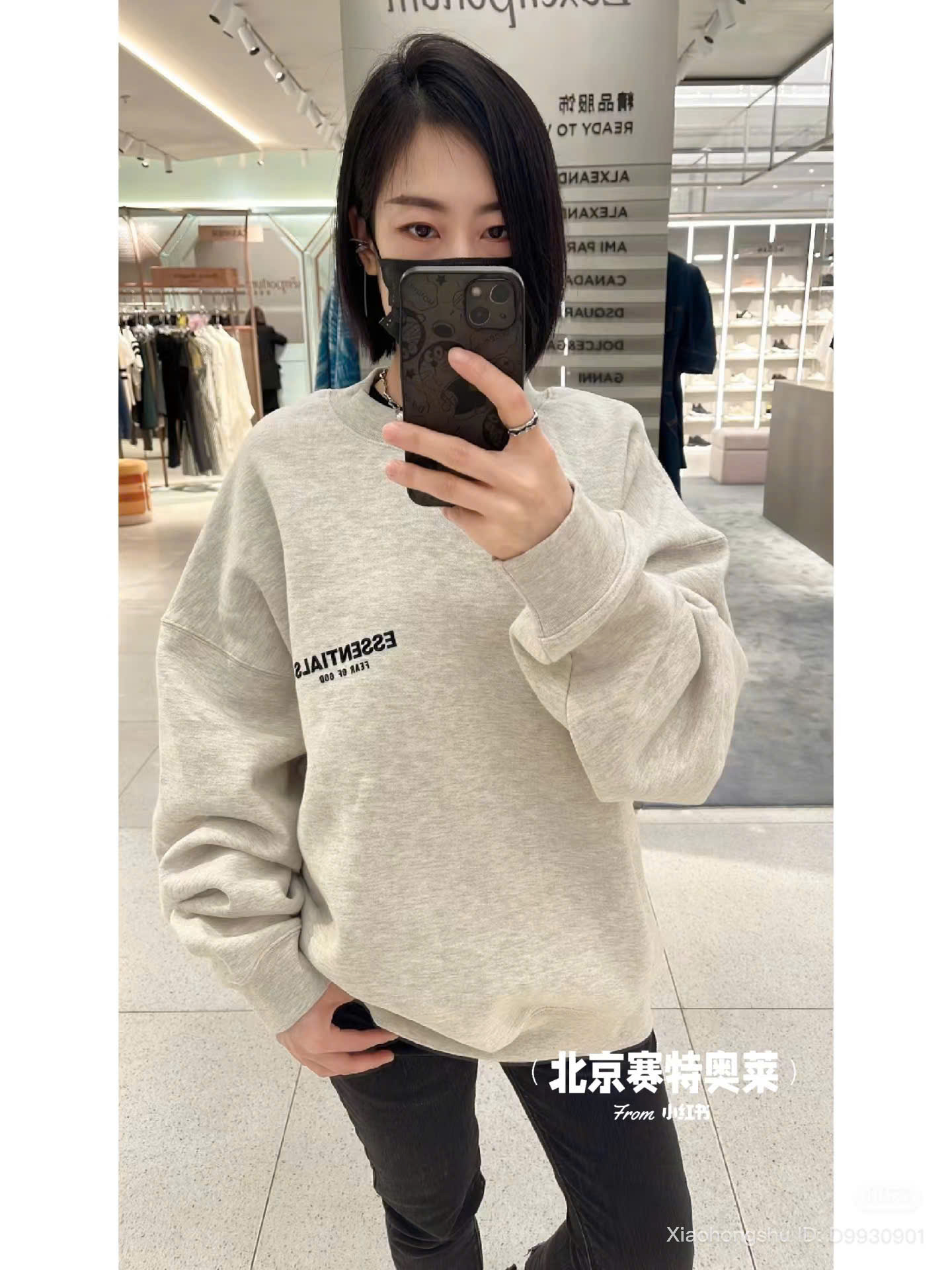 z7153303842938_4b2704a199455807f530bee876de2d42