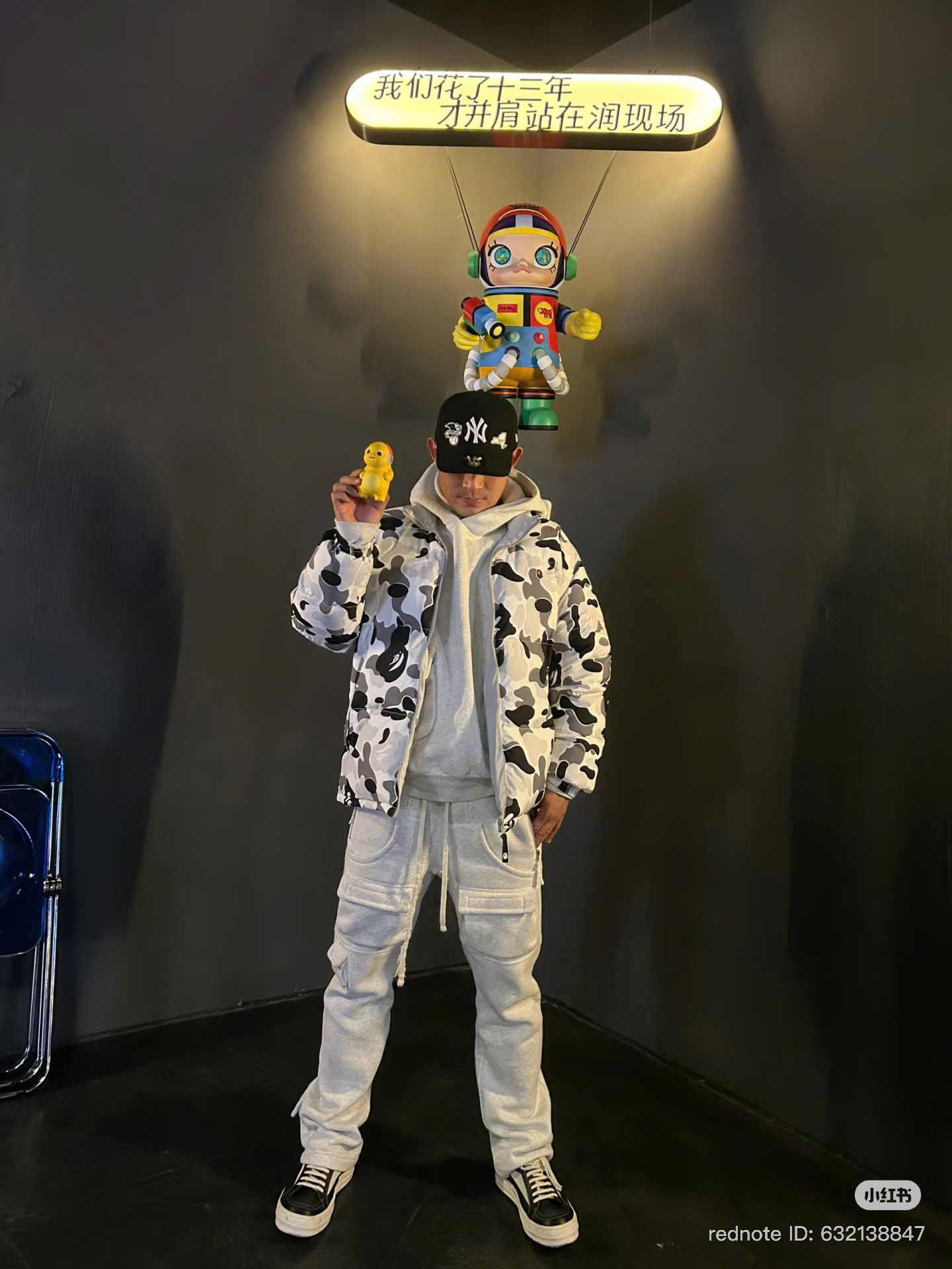 z7309266263443_ae8e5fef4b346e5e27c6e3cc3e163014