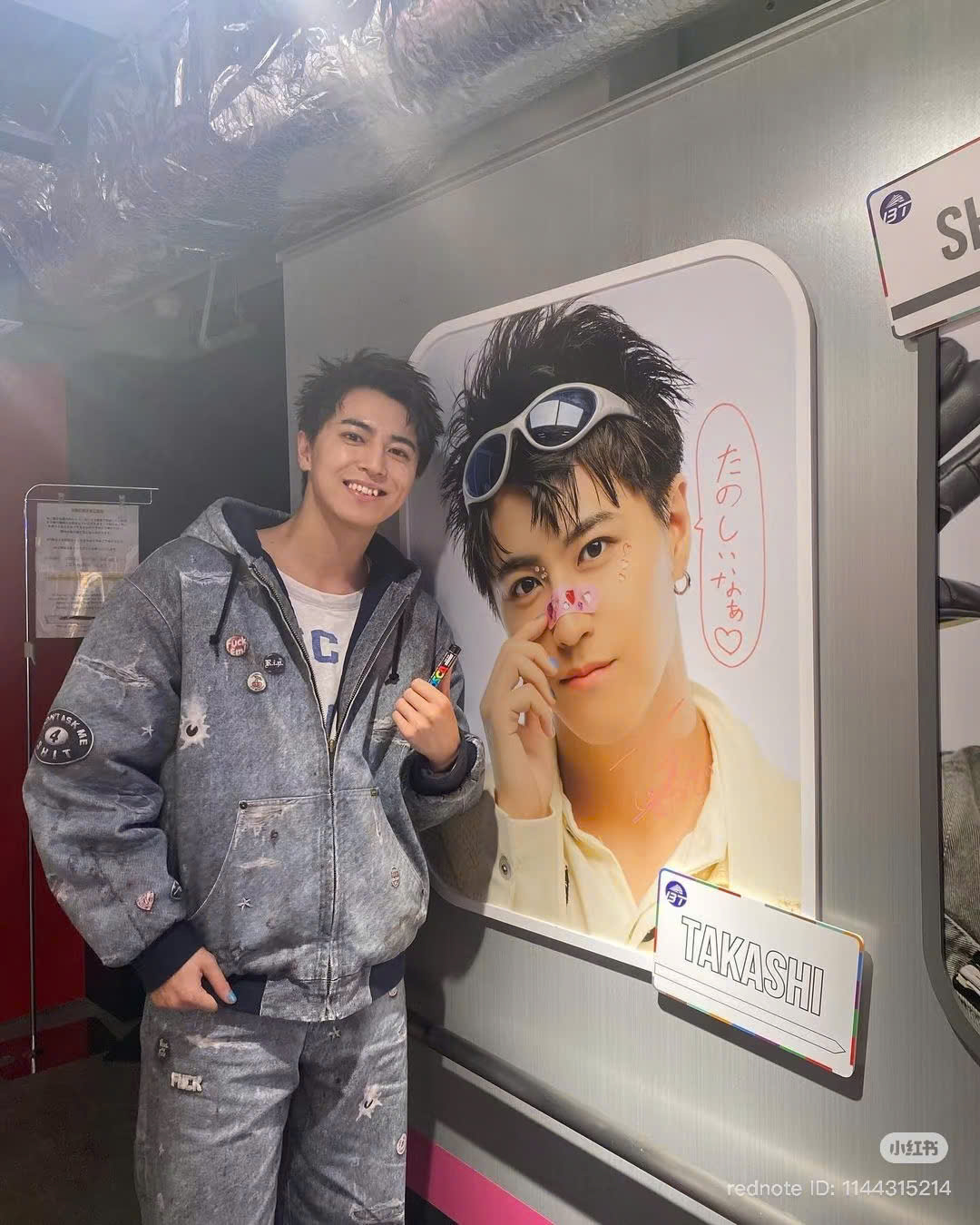 z7309273001830_b9d8ca1c7eecce87e2d2a6f473c47d79