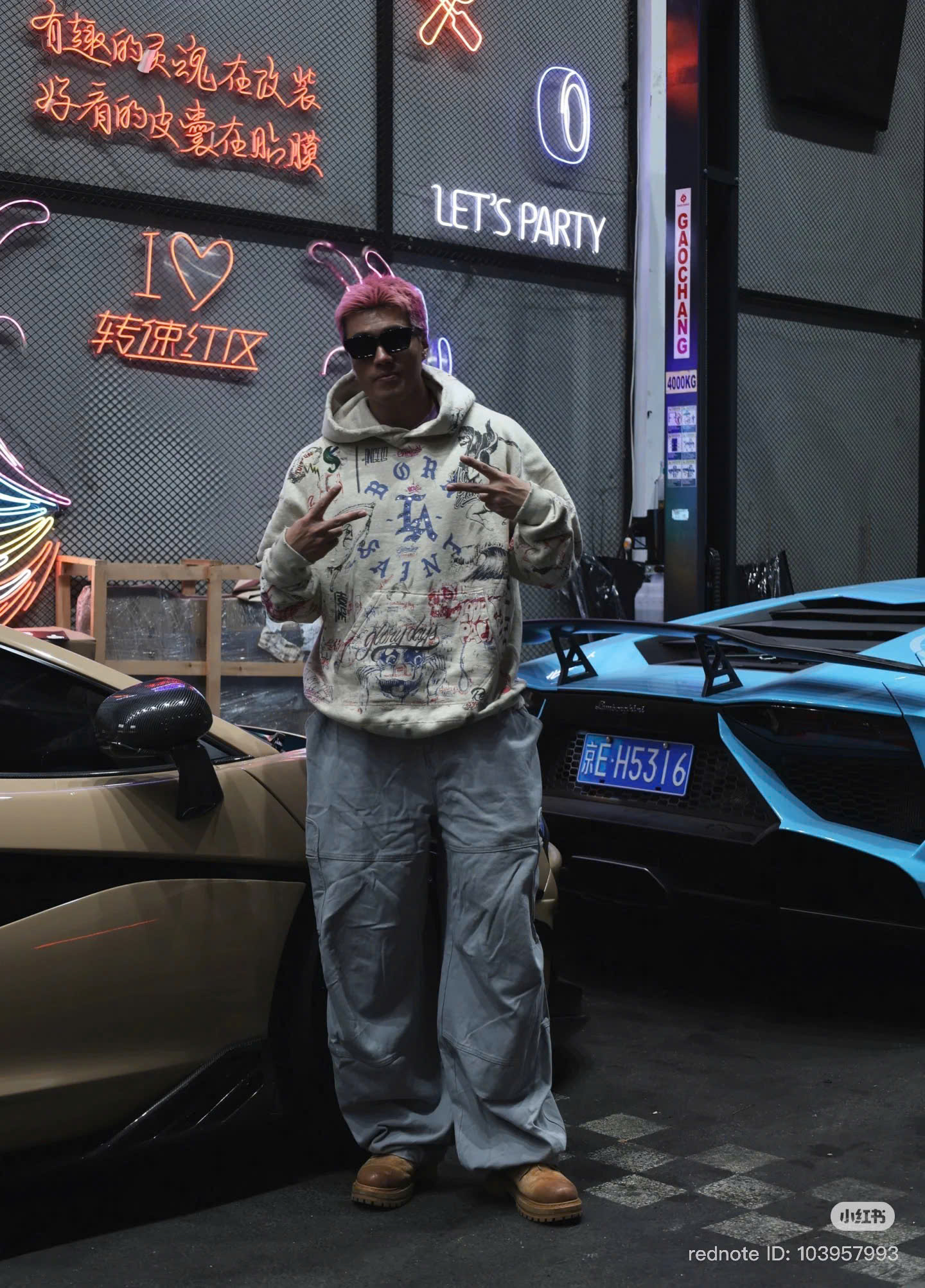 z7326718676712_ac5d7cc117fa9d34e8719516c81aee3b