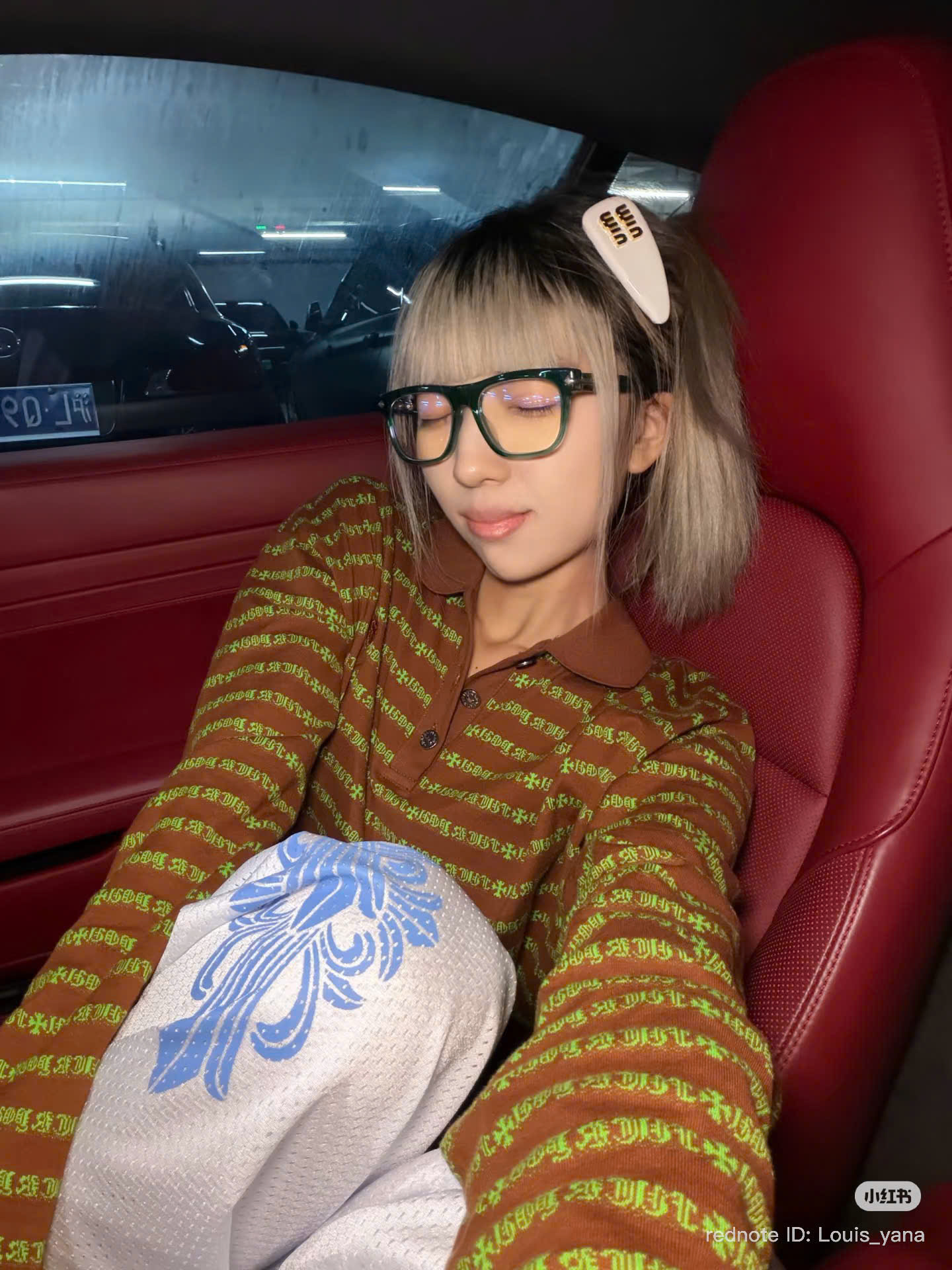 z7326719469921_0f0255c8dcdd6c1780de46581e1db2c3